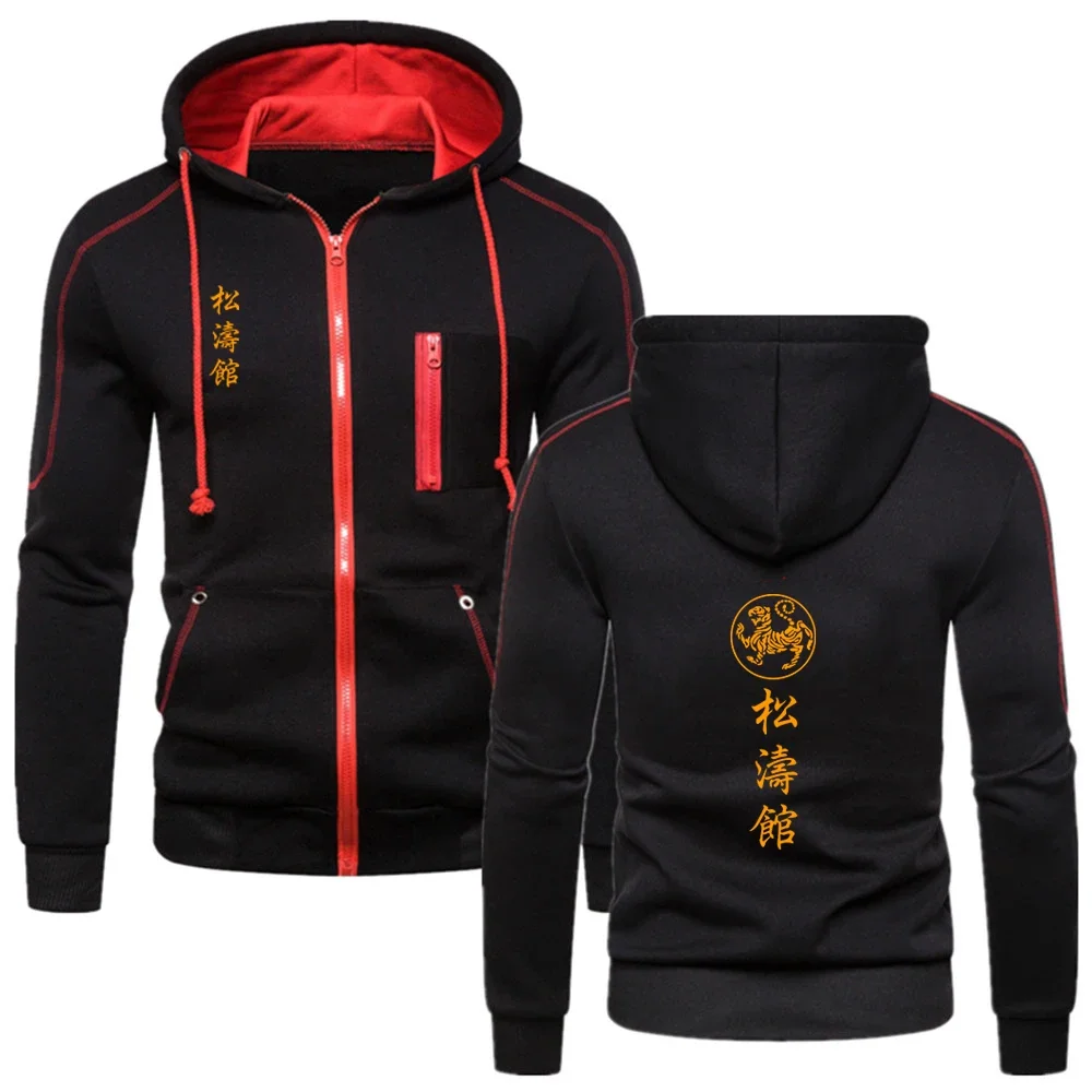 Shotokan Karate marca de moda hombres 2024 primavera y otoño cómodas sudaderas con capucha casuales sudaderas Color sólido pulóver Tops