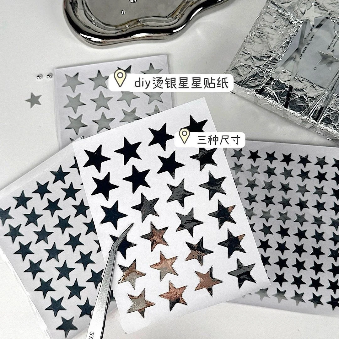 10pcs Silver Star Stickers Y2K Kpop Toploader Mirror Adhesive Decal DIY INS Scrapbooking Packaging Gift Materials Stickers
