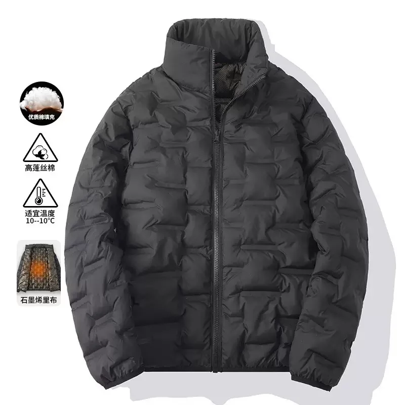 Autumn and Winter Fashion Solid Color Windproof Thickened Warm Cotton-Padded Jacket Men's Casual Loose Sports Large Size Coat