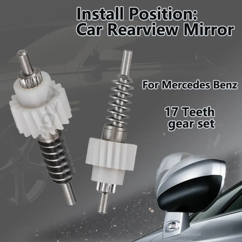 

For Mercedes Benz CL-CLASS C216/S-Class W216 CL63/65AMG CL550 CL600 Car 17T gear of Power Exterior Folding Mirrors Motor Module