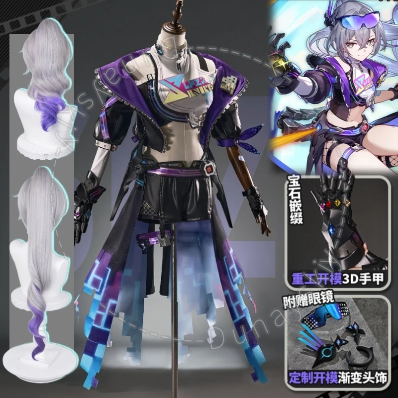 

Silver Wolf Sp ‌Honkai: Star Rail Cyberpunk Cosplay Costume Pixel Gradient Hem Detail Two Wigs 3D Hand Armor Gradient Headwear