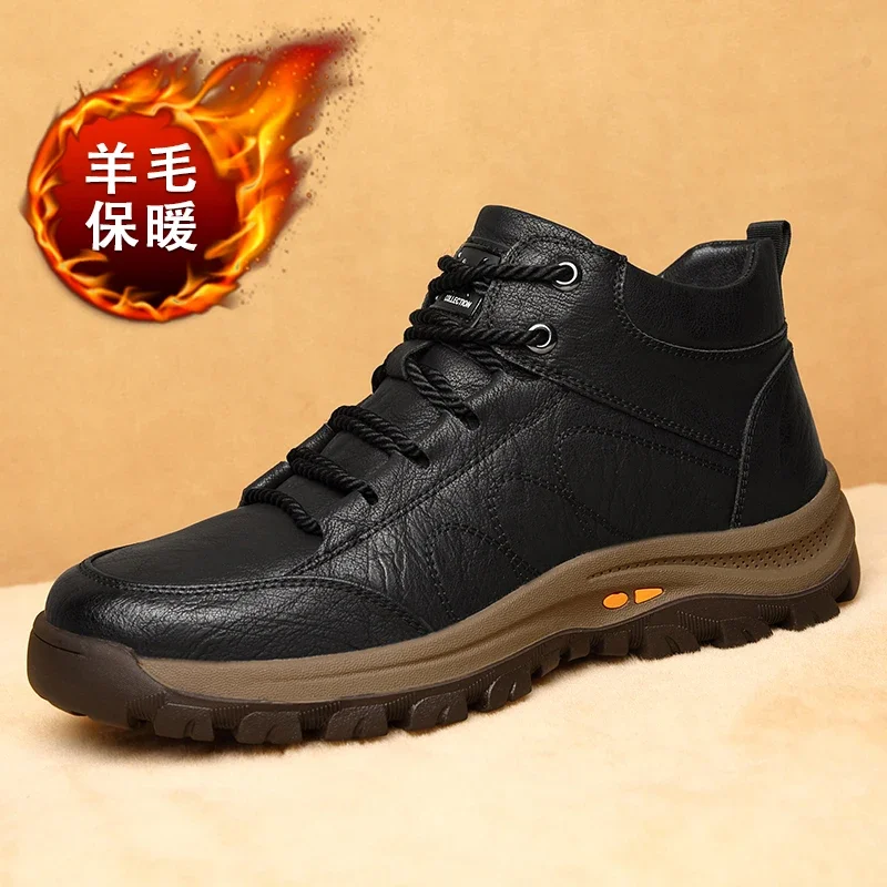 Winter Shoes Men Boots Lace-up Sneakers Fur Warm Snow Boots High Flat Casual Cotton Shoes Solid Snow Boots Tooling Outdoor Shoes