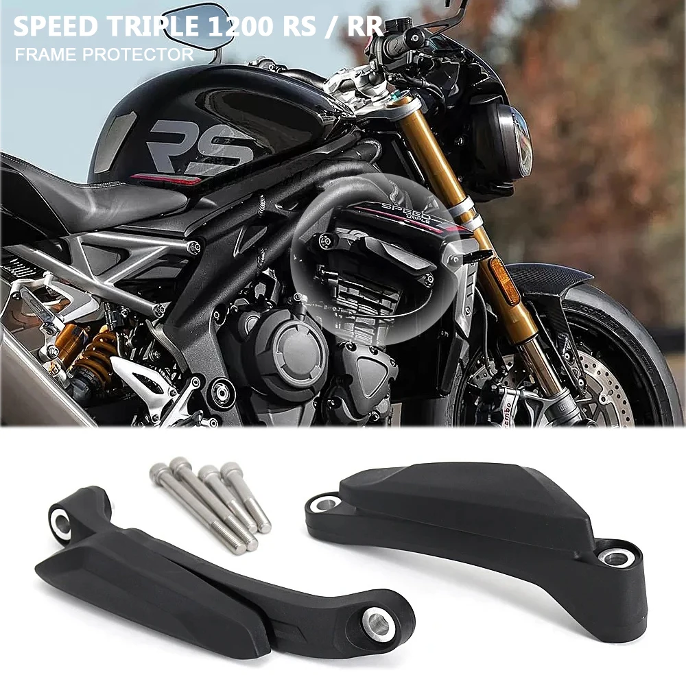 

Motorcycle Frame Slider Crash Protector Engine Guard Protection For Speed Triple 1200RS 1200RR SPEED TRIPLE 1200 RR RS