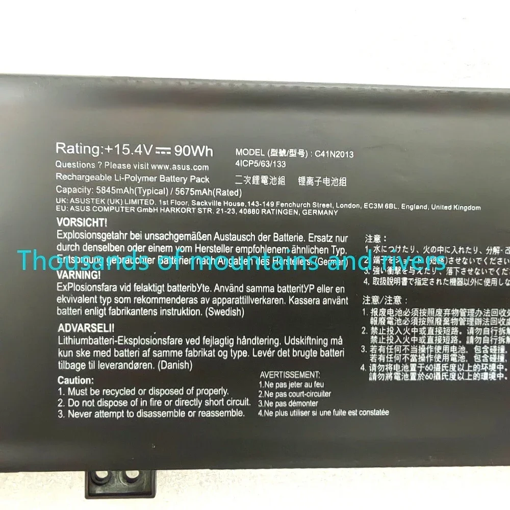 

C41N2013 Аккумулятор для ноутбука ASUS G513QY GA503QS GU603HE/HM GU603HR H5600QM