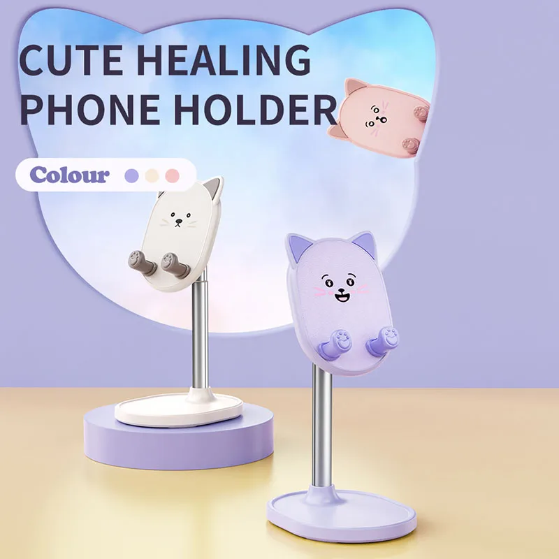 

Подставка для телефона, кронштейн для съемки видео, стол с ленивым милым Ins, высокоцветная подставка для кошек, регулируемая телескопическая подставка для Ipad