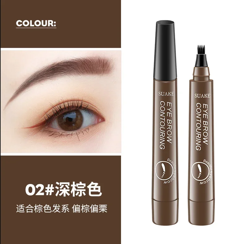 Eyebrow Enhancers Waterproof Eyebrow Enhancer with Four Tips Long-Lasting and Smudge-Proof Eyebrow Pencil free shipping