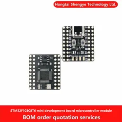 STM32F103C8T6 mini Development Board Microcontroller Core Board ARM Architecture Minimum System Board Module