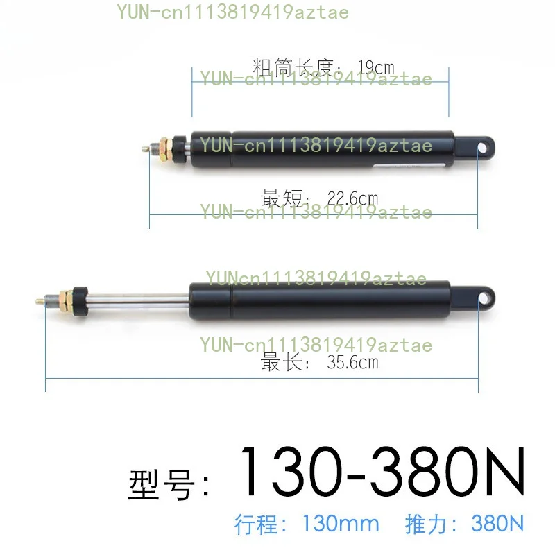 1pc Gas Spring Generic Reclining Gas Strut for Lifting Swivel Chair Barber Hairdressing Chair Gas Support Chair Accessories