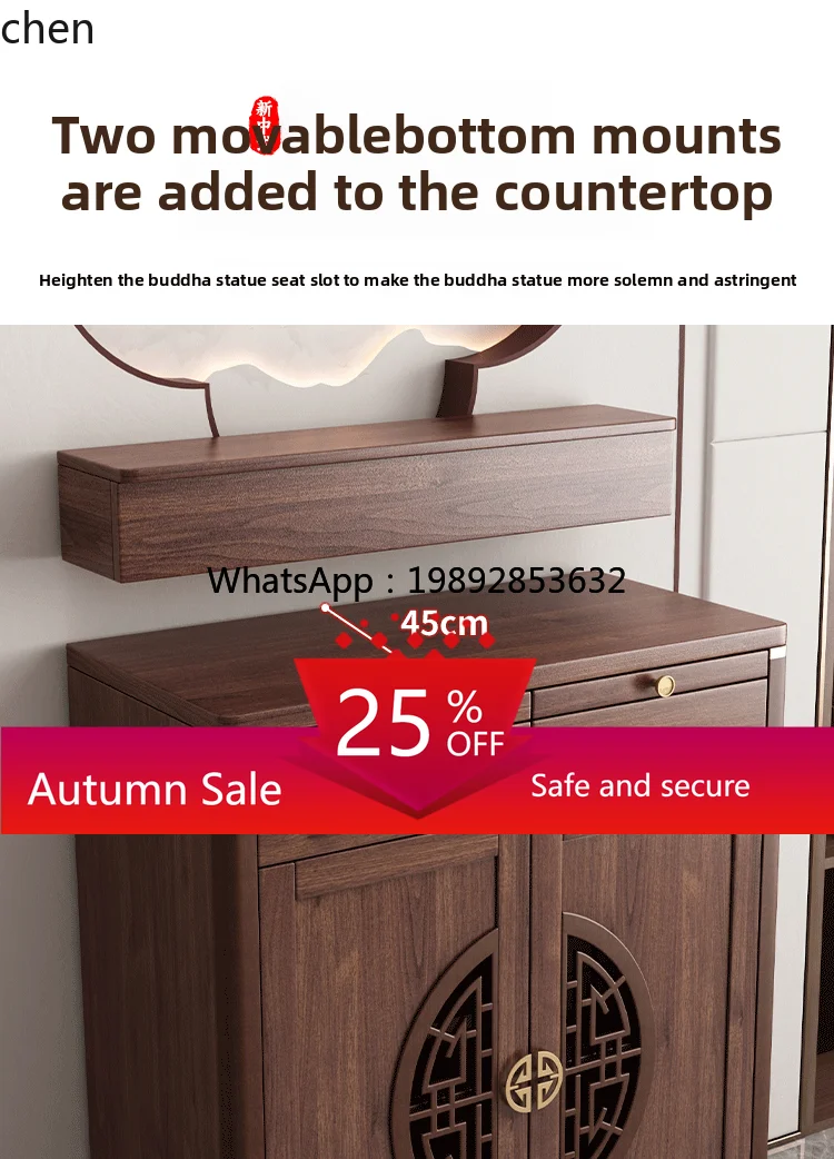 

Table Incense Case Home Worship Table Three-Layer Step Altar Buddha Altar Buddha Shrine