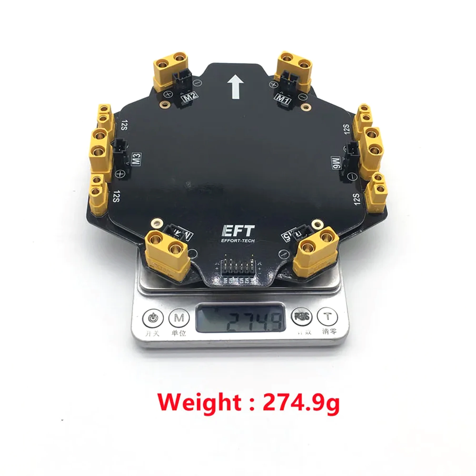 Agricultural drone frame 6S 12S PDB EFT E610S/16S E410S/16S rack six-axis four-axis V4 current  power distribution board