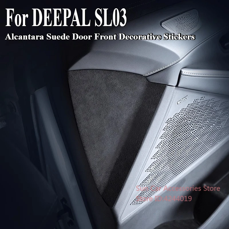 

For Changan DEEPAL SL03 2022-2023 Alcantara Suede Door Front Decorative Stickers Car Interior Modified Supplies Accessory