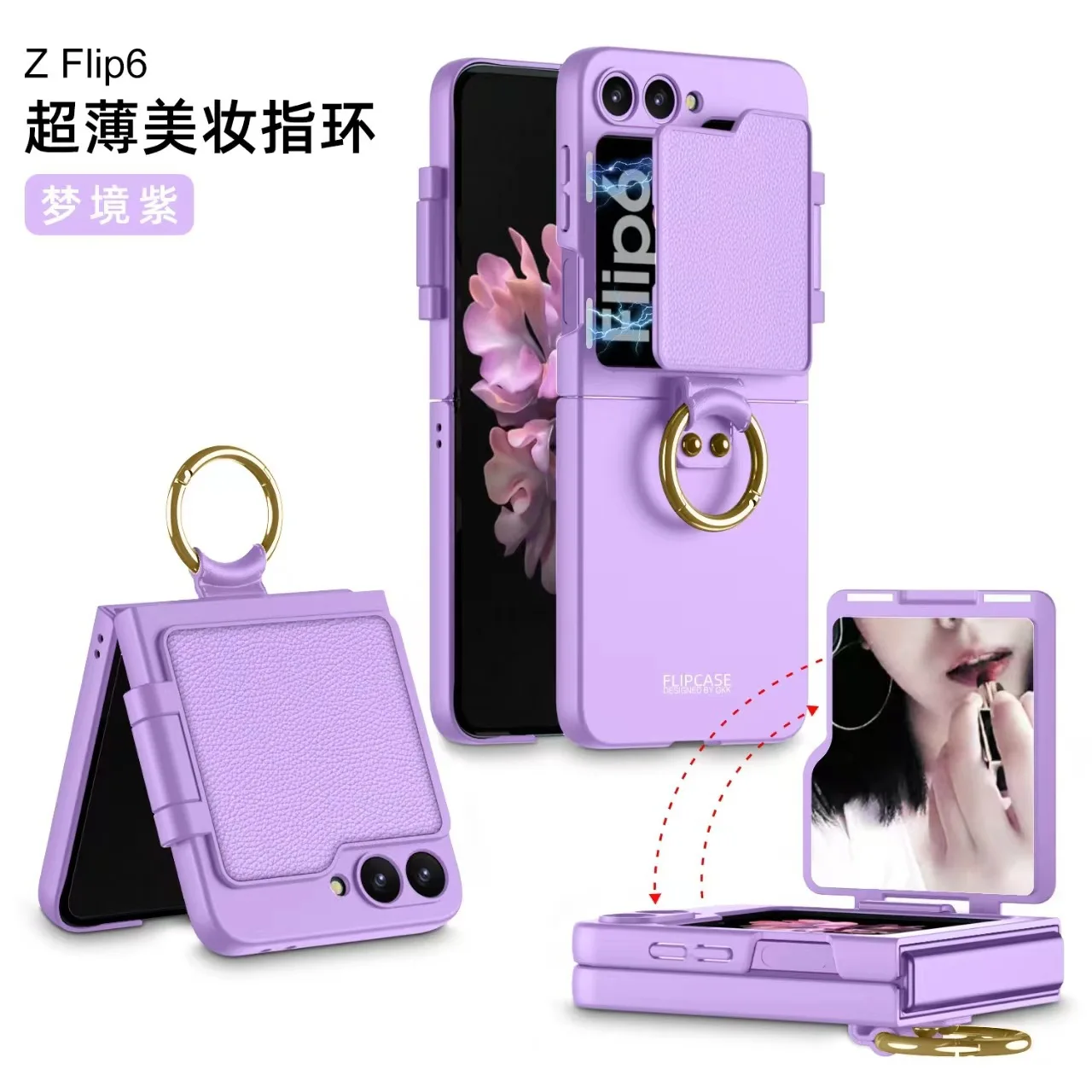 

For Samsung Galaxy Z Flip 6 5 Mobile Phone Case Ultra-thin Beauty Makeup Mirror Ring Holder Flip Lens Fashion Z Flip5 Flip6 Case