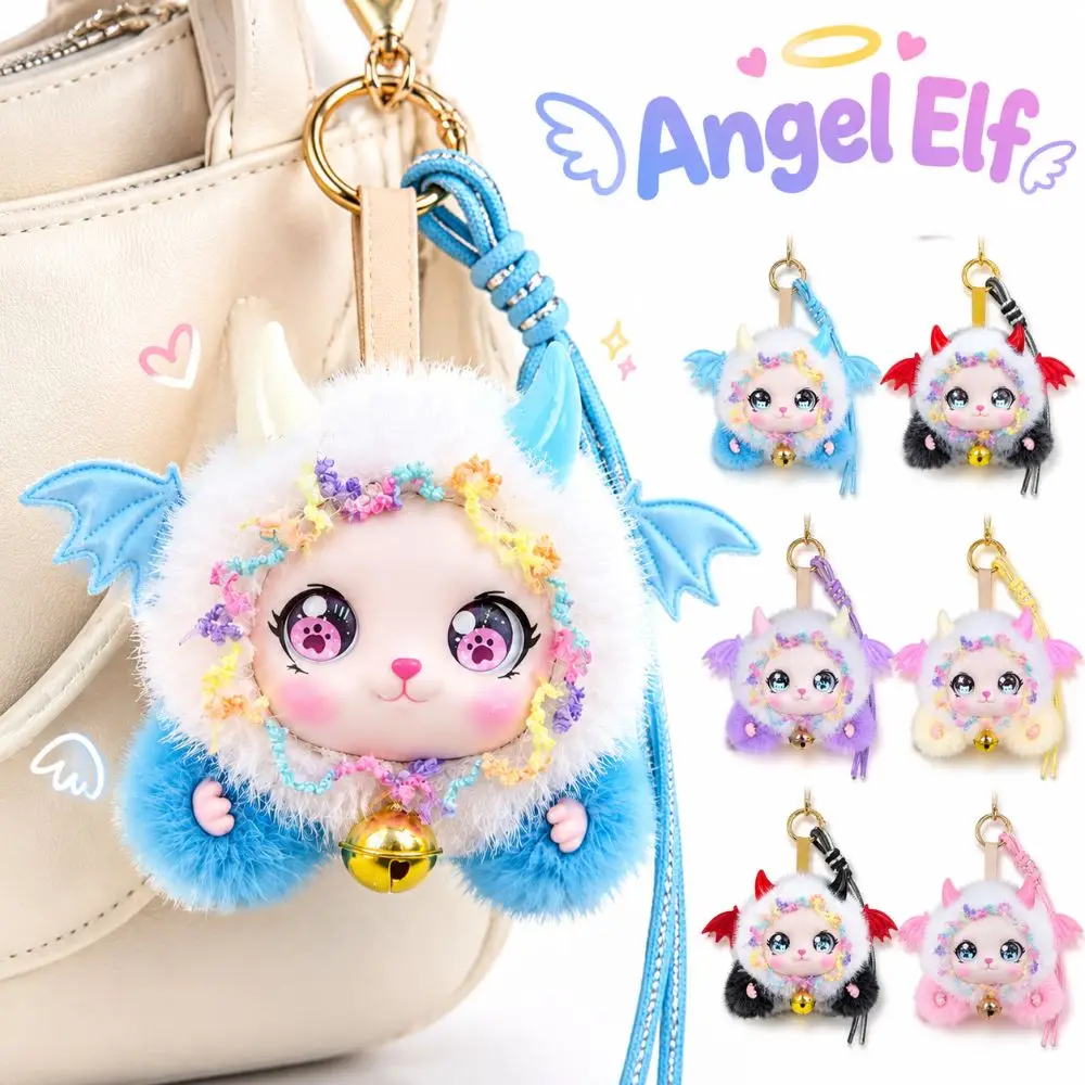 Lovely Fluffy Texture Cartoon Doll Demon Wing Design Lace Detail Lori Rabbit Pendant Soft Bag Pendant Backpack Decoration