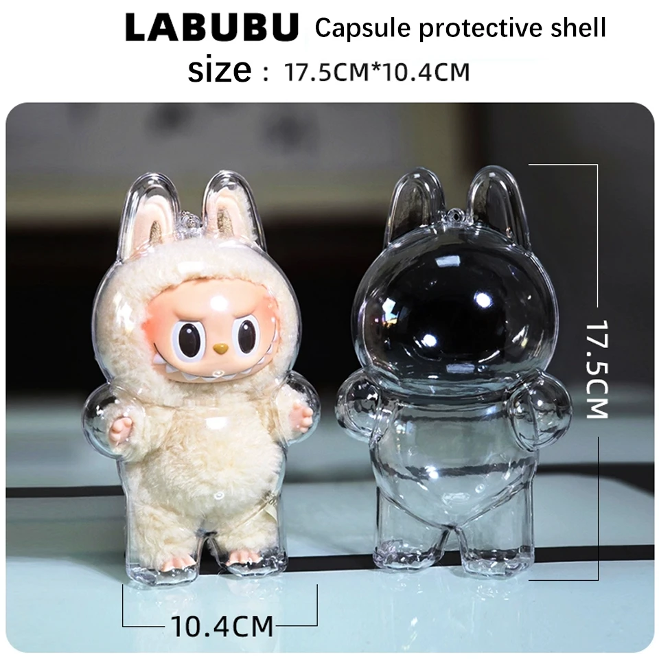 Transparent Protective Case For 17cm Labubu Dustproof Monster Toy Storage cover Cute Elf Plushie Display Cover for Holiday Gifts