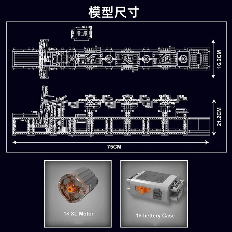 BUCKETS, línea de montaje eléctrico de rueda grande, bloques de construcción mecánicos de alta tecnología, modelo de potencia modificada, juguetes de ladrillos