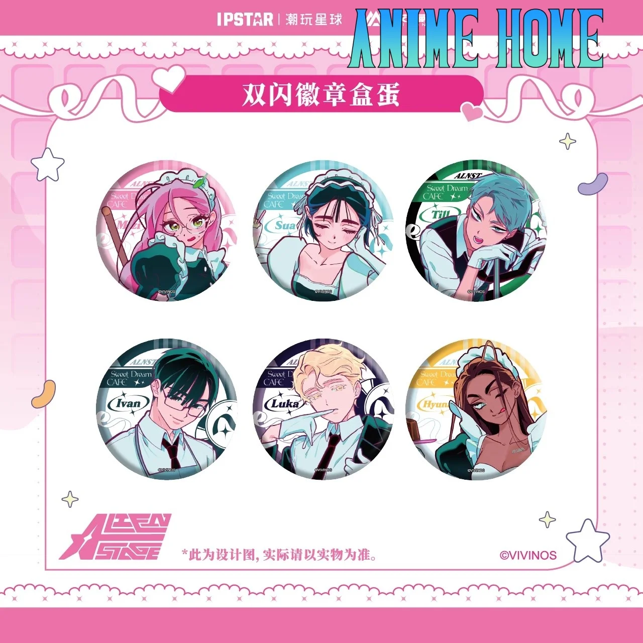 

Official ALIEN STAGE Ivan Till Mizi Sua Luka Hyuna Tinplate Badge Cartoon Baji Cosplay Props
