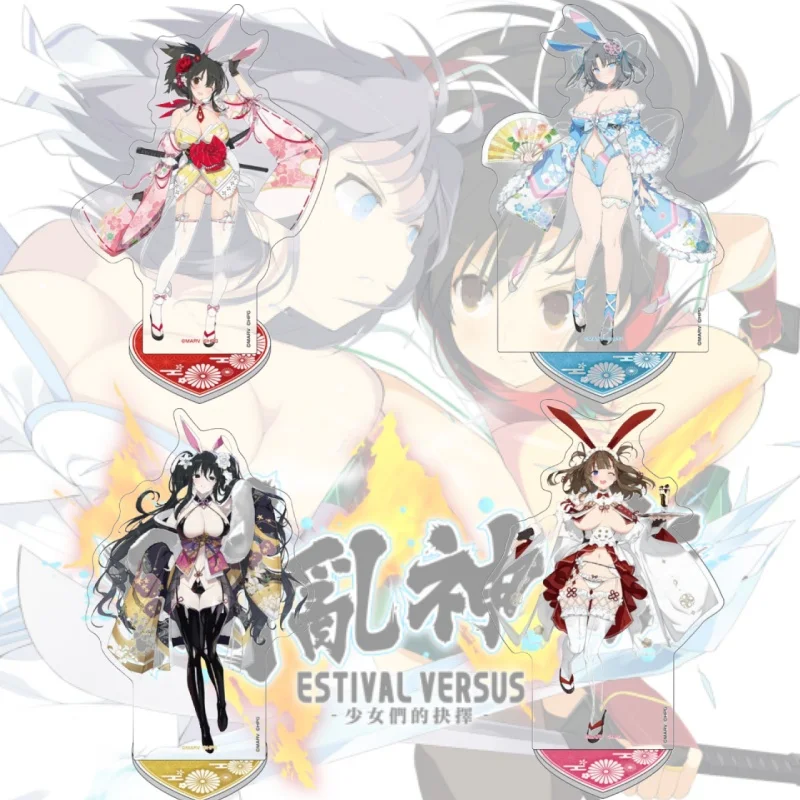 Senran Kagura - Figura de acrílico de anime de 15 cm, modelo de cosplay, soporte decorativo, regalo de cumpleaños para fans, decoración de escritorio de Navidad, llavero