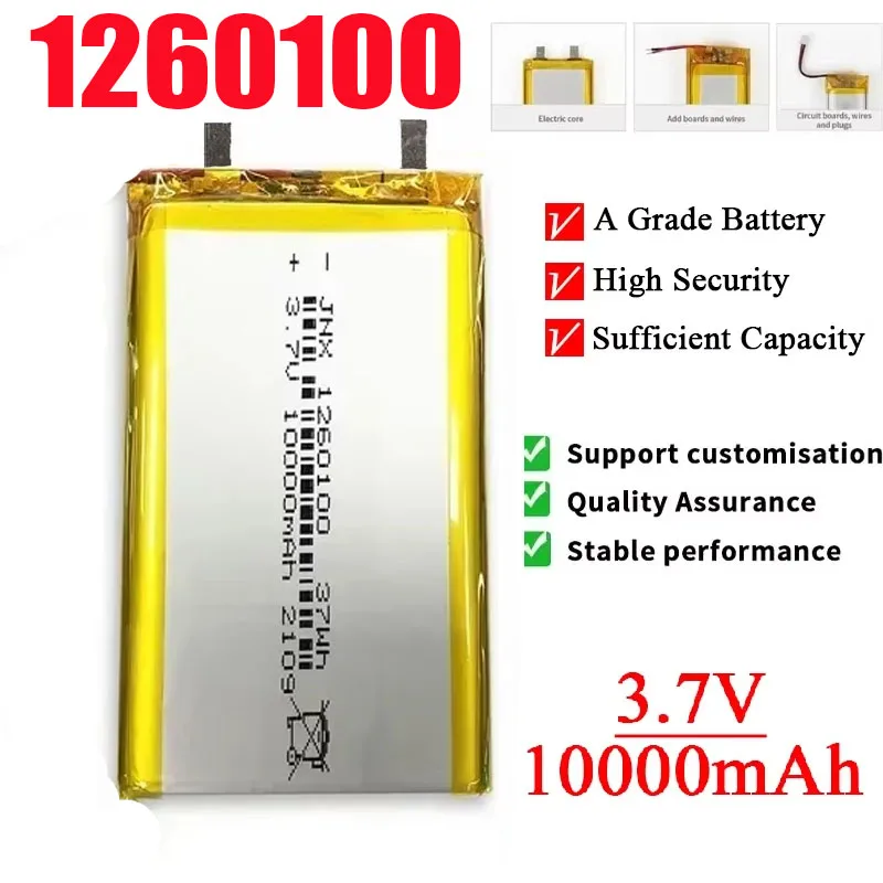 1260100 3.7V 10000mAh Real Capacity Lithium Polymer Battery Large Capacity for Mobile Power Supply Bluetooth Speaker Tablet PC