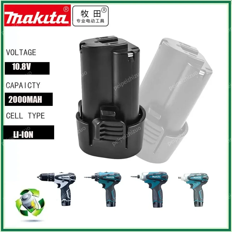 

3.0Ah BL1013 10.8V Li- ion rechargeable battery replacement Makita Power Tools BL1014 TD090D DF030D DF330D MUS052D