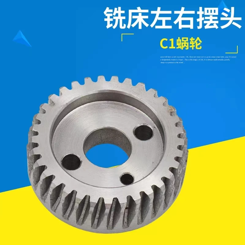 CNC Milling Machine Feather House ADJ. Gear Turret Mill Bridgeport Lathe Parts  High Quality