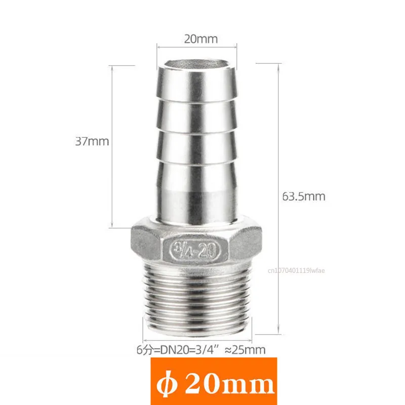 BSP Male Thread Pipe Fitting to 6 8 10 12mm 1/8\