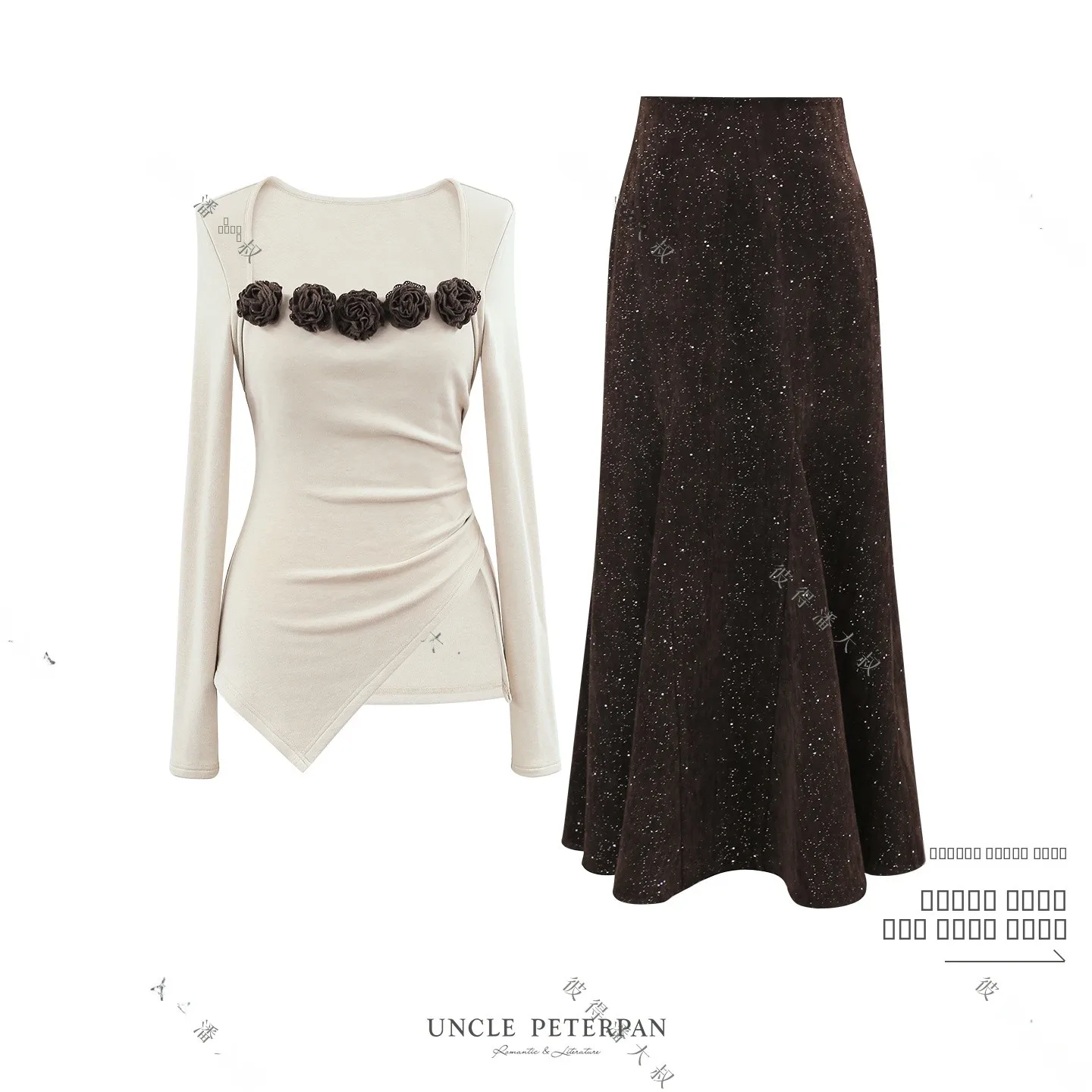 

Комплект Petite Pan Uncle: удобный топ приталенного кроя с боковой молнией и юбка с высокой талией и 3D-цветочным дизайном в форме сердца.