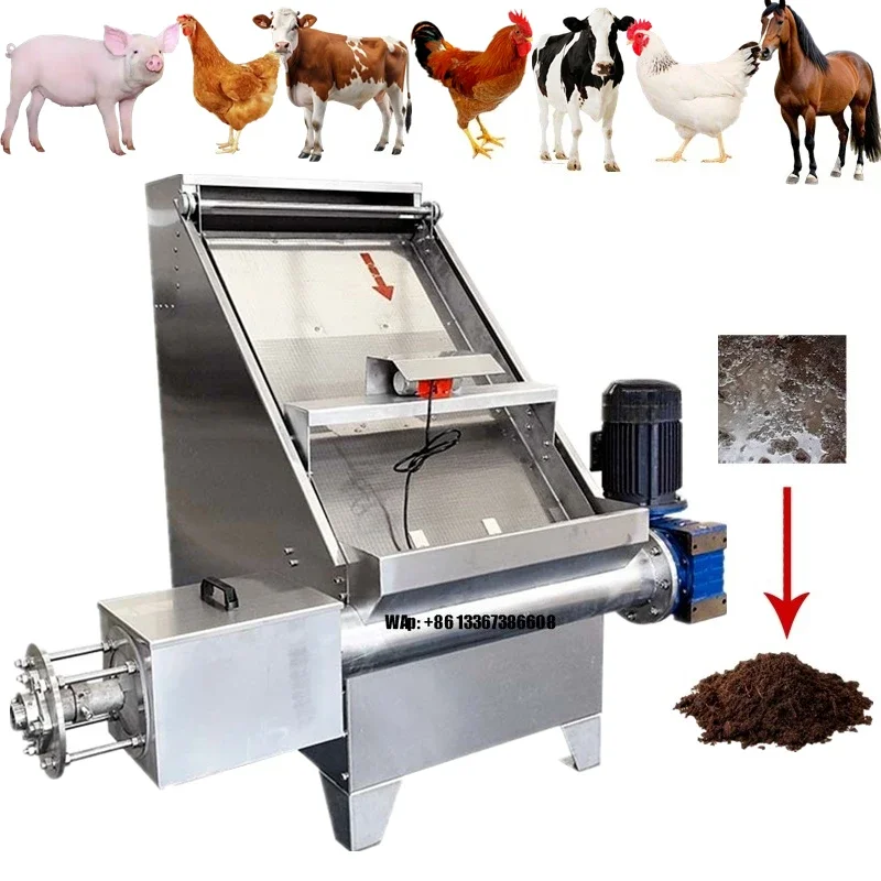 Pig and Cow Dung Manure Dewatering Machine Mono Phase Screw Extrusion Inclined Screen Type Solid-liquid Separator
