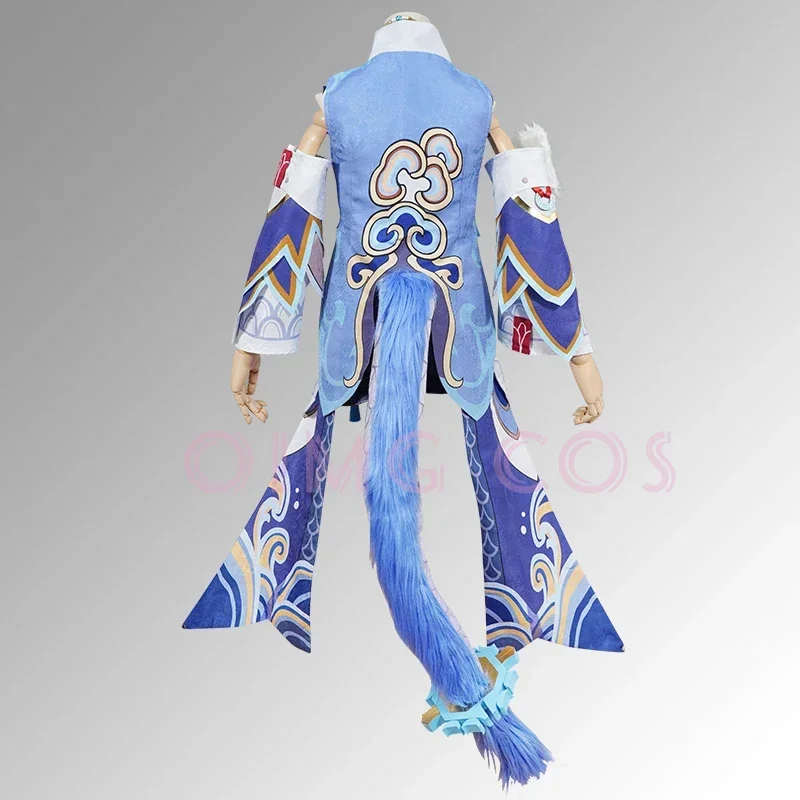 زي تنكري للرجال ، زي هونكاي ستار راي ، زي كرنفال ، أزياء أنمي للهالوين ، شعر مستعار