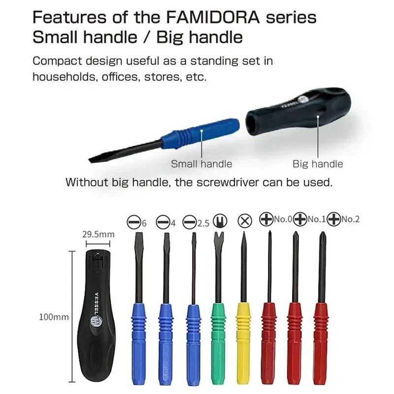 vessel-td-800-multi-function-screwdriver-set-jis-for-stubborn-screws—essential-for-home-diy-and-quick-repairs