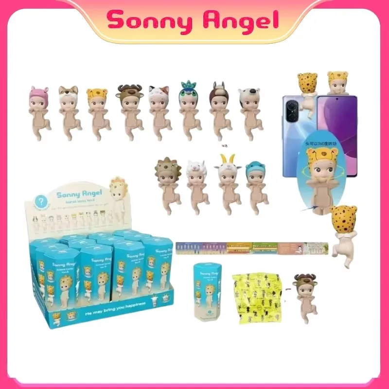 Sonny Angel Blind Box Cute Computer Mobile Phone Sticker Decoration 4th Generation Animal Design Lying Position Foot Doll