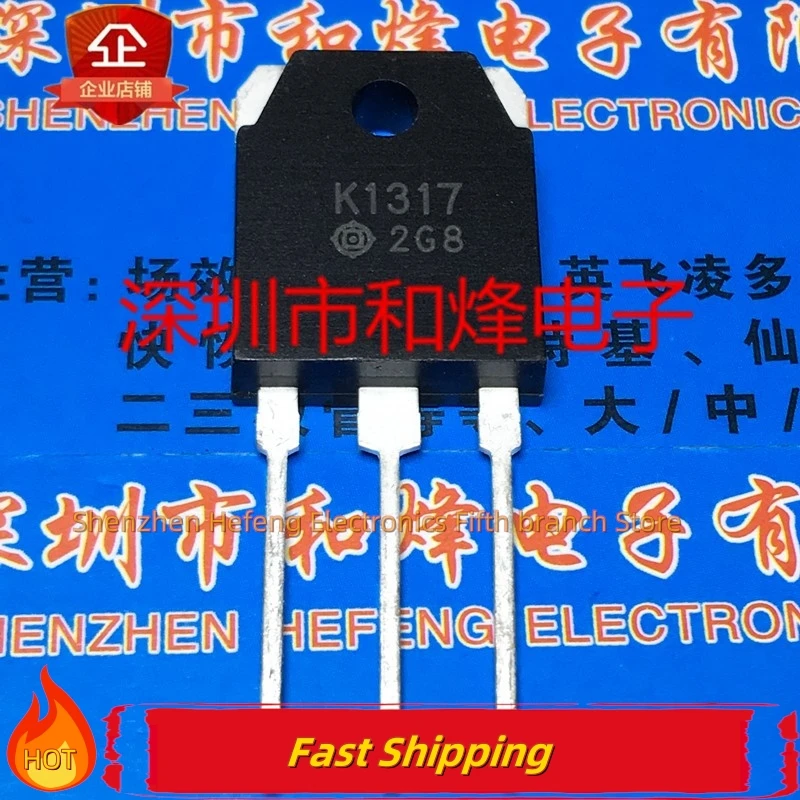 5PCS-10PCS K1317 2SK1317  TO-3P    NEW AND ORIGINAL  Quality Can Be Purchased