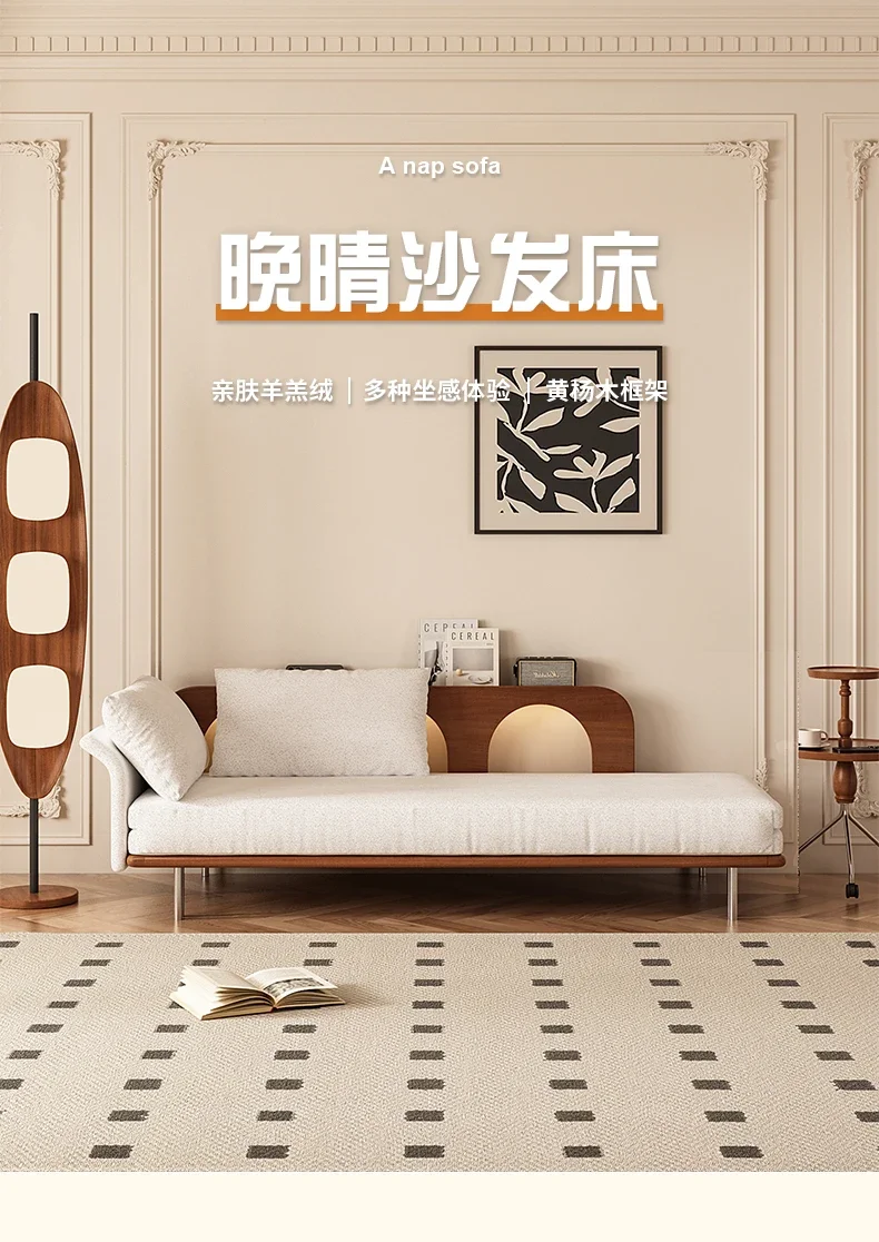 

Living room home lazy sofa retro retractable push-pull bed