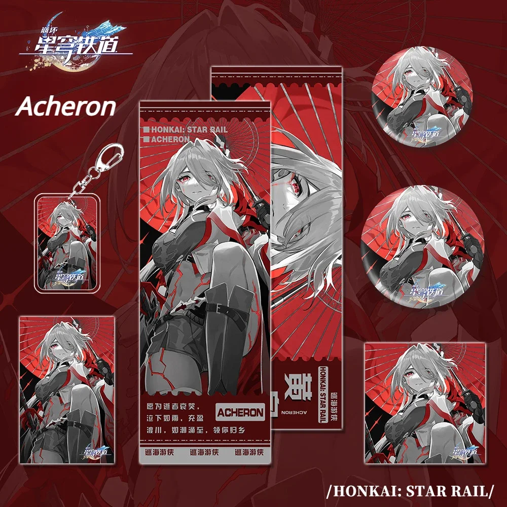 

Acheron Keychain Game Honkai: Star Rail Figure Key Chain Badge Card Cosplay Accessories Gifts