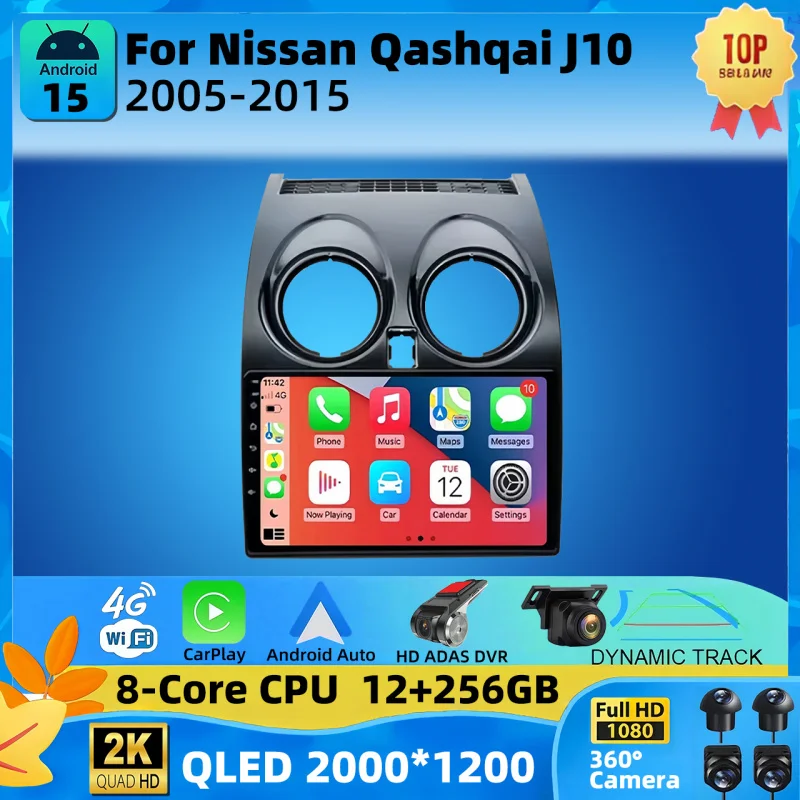 Android 15 Car Radio For Nissan Qashqai J10 2005 2006 2008 2010 2012 2014 2015 Wireless Android Auto Carplay Multimedia Player