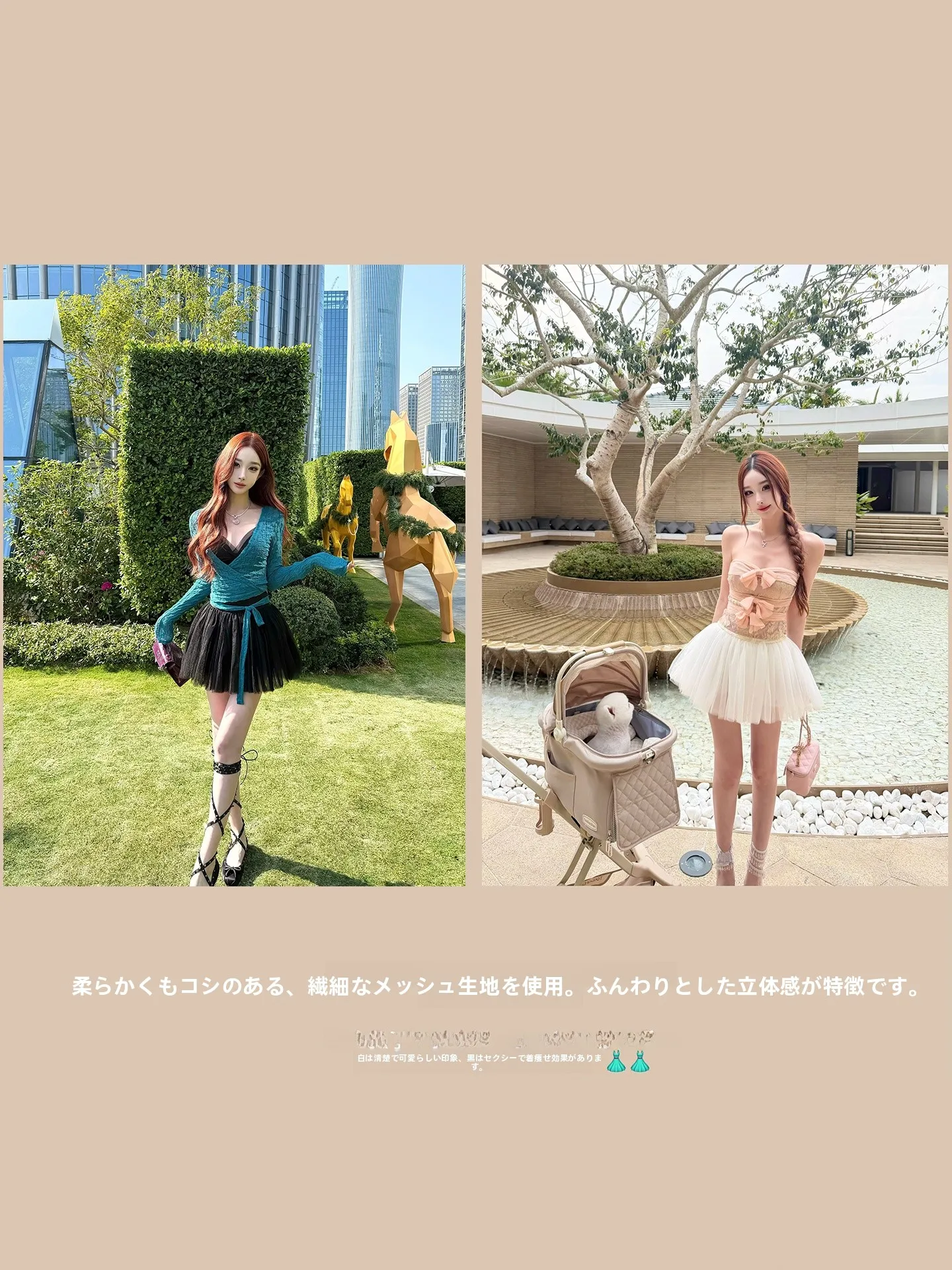 

Юбка Moon Vera Ballet Girl Advanced Me для женщин, летняя, утягивающая, 3D пышная, дышащая, из полиэфирного волокна, приятная для кожи