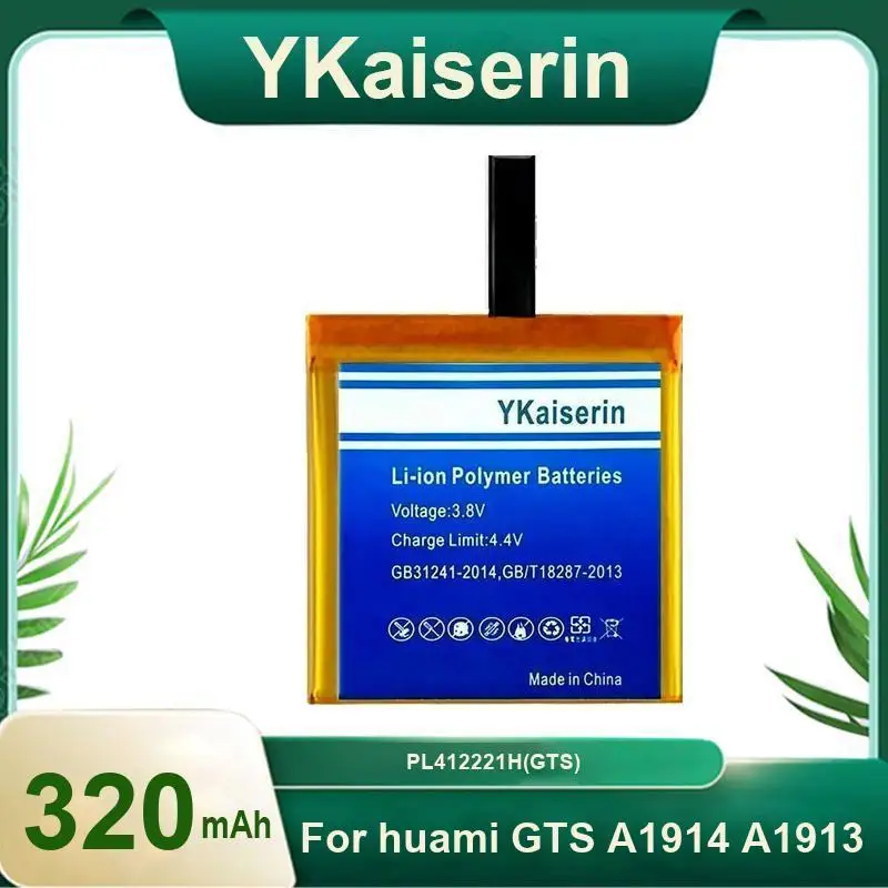 

Reliable Power Robust PL412221H Gts For Huami A1914 A1913 320Mah Watch Battery