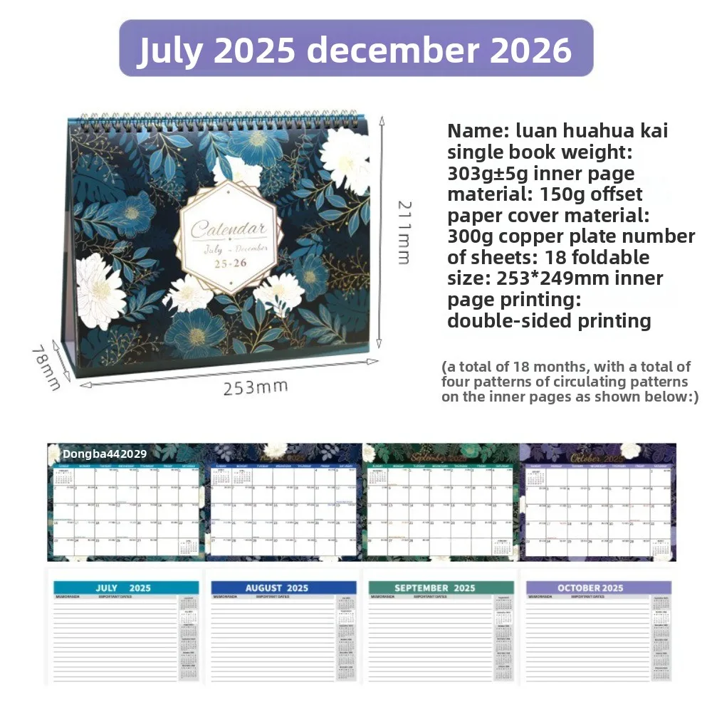 Elegan Small Size 2026 Desk Calendar Exquisite Design Flip Style Desktop Calendar Academic Flip Calendar For Office Workers