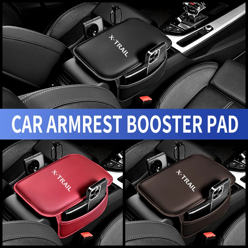 Leather Car Armrest Box Pad Central Arm Rest Storage Pocket Protective Cover For Nissan Xtrail XTRAIL Interior Accessories