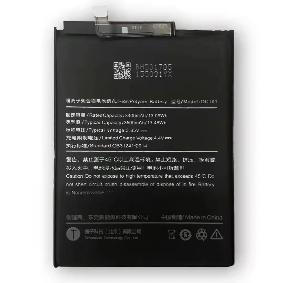 100% 3500mAh DC101 Replacement Battery For Smartisan Jianguo Nut U2 Pro OD103 OD105 OD101 Bateria