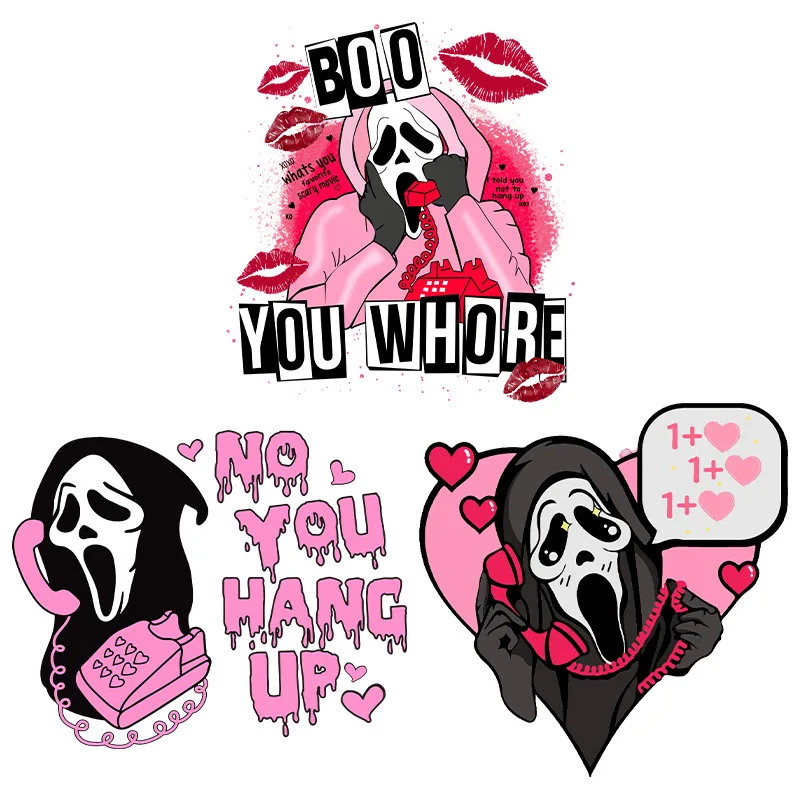 Happy Valentine's Day Patches on Clothes, Heat Transfer Sticker, Decoration for Clothes Lovers, Diy Strip Stickers, Girl and Boy