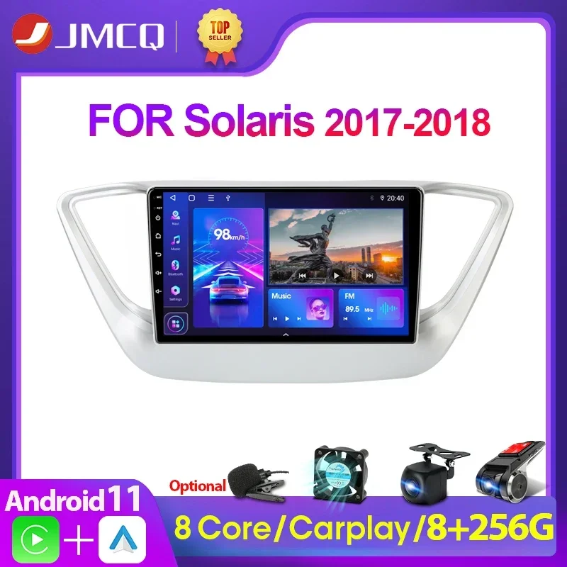 JMCQ Android 11 DSP Car Radio Multimidia Video Player Navigation GPS For Hyundai Solaris 2 Verna 2017 2018 2 din dvd Carplay