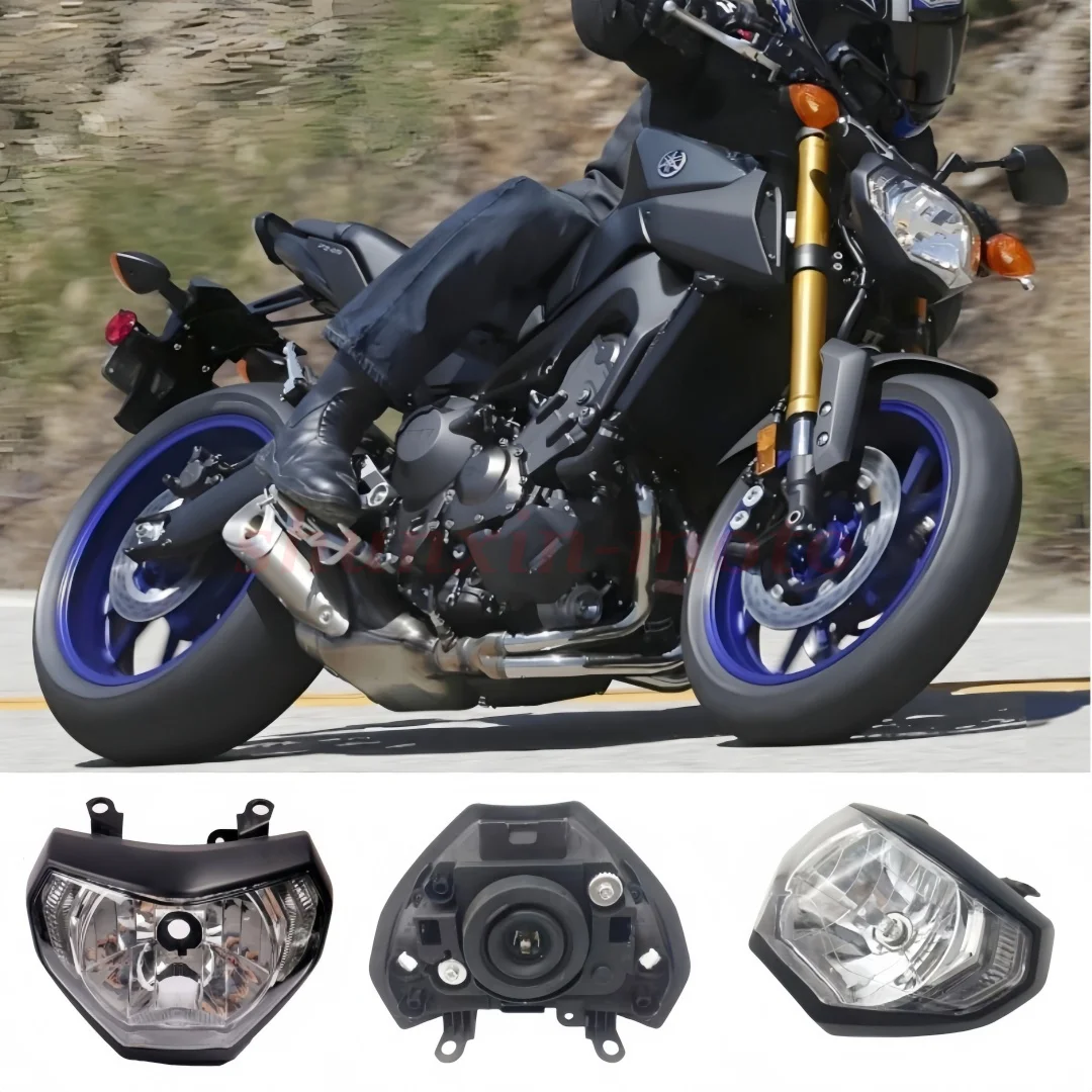 야마하 MT 09 FZ09 MT-09 MT09 전조등 화이트 라이트 헤드램프 2013 2014 2015 2016 헤드라이트 H4 할로겐 전구 호환