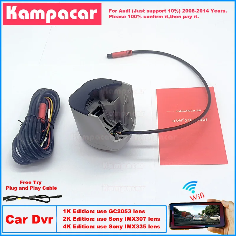 AD03 Plug and Play 1K 2K 4K Dash Cam Car Dvr Camera for Audi A6 C7 Kombi A4 Avant S6 S5 S4 A5 B8 A3 8p 8v Q7 Q5 Q3 TT 2008-2014