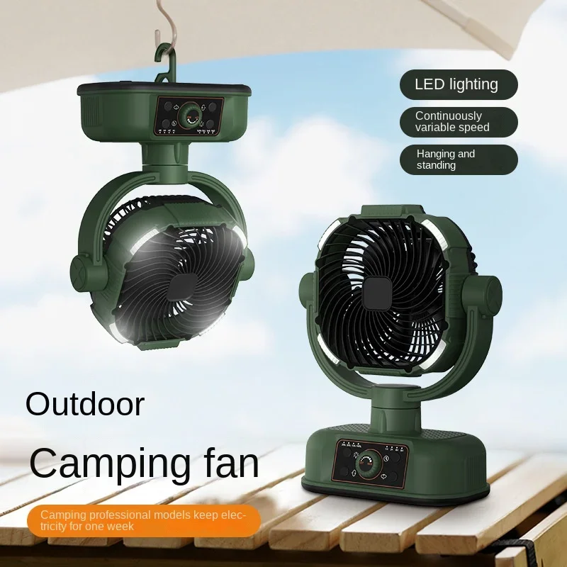 

20000 Mah Portable powerful camping outdoor fan, stepless variable speed, shaking head lithium battery, lighting high wind