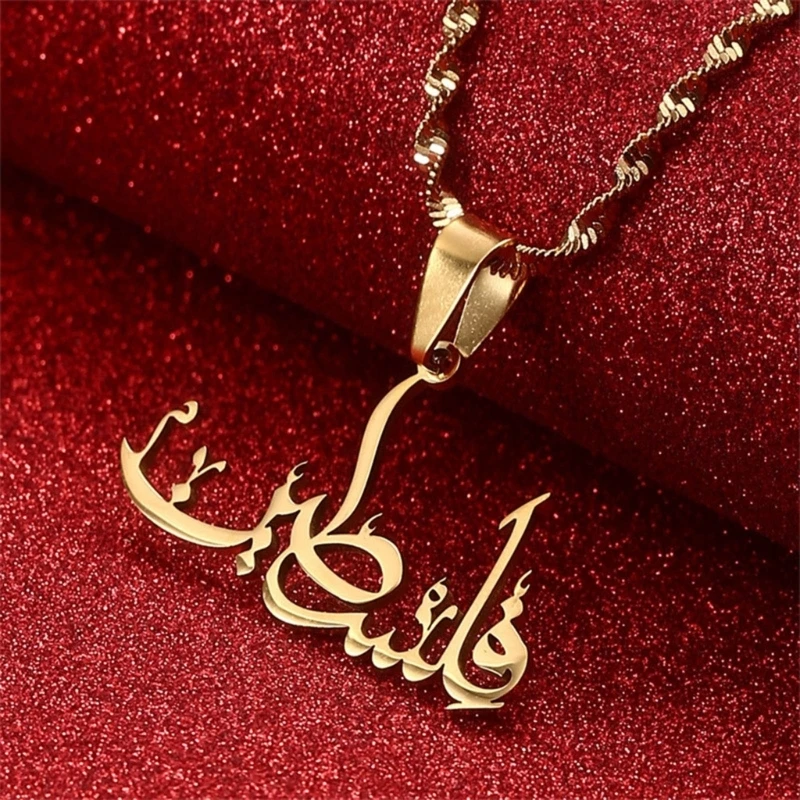 Exquisite Craftsmanship Clavicular Chain Ornament Stainless Steel Palestine Pendant Necklace Neck Jewelry Adornment