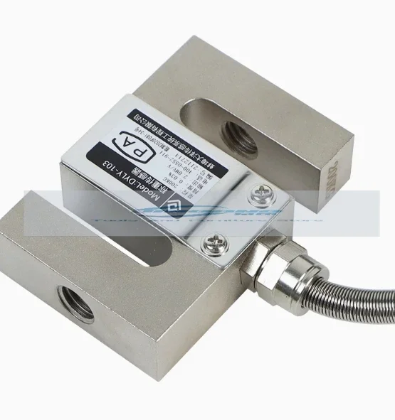 Ocean S-type tensile pressure weighing sensor Coritolido AVIC Plaza electric measurement wide-range strain gauge force