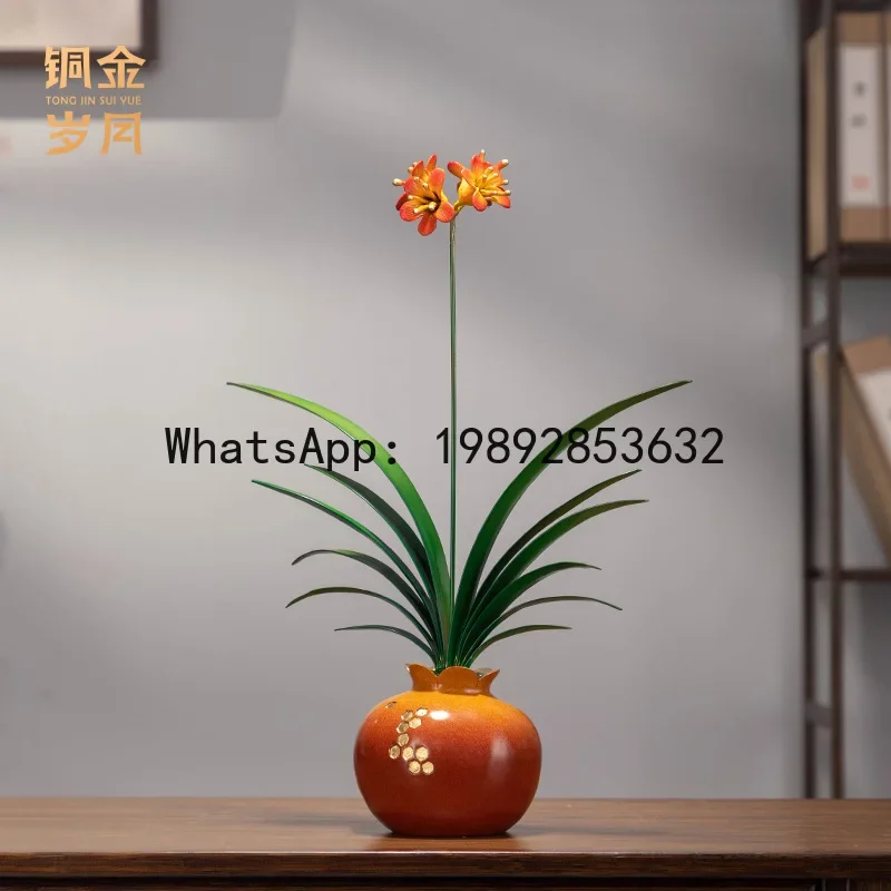 V5.11  Clivia Flower Simulation Color Copper Ornament Office Desktop New Chinese Simulation Orchid Brass Ornament
