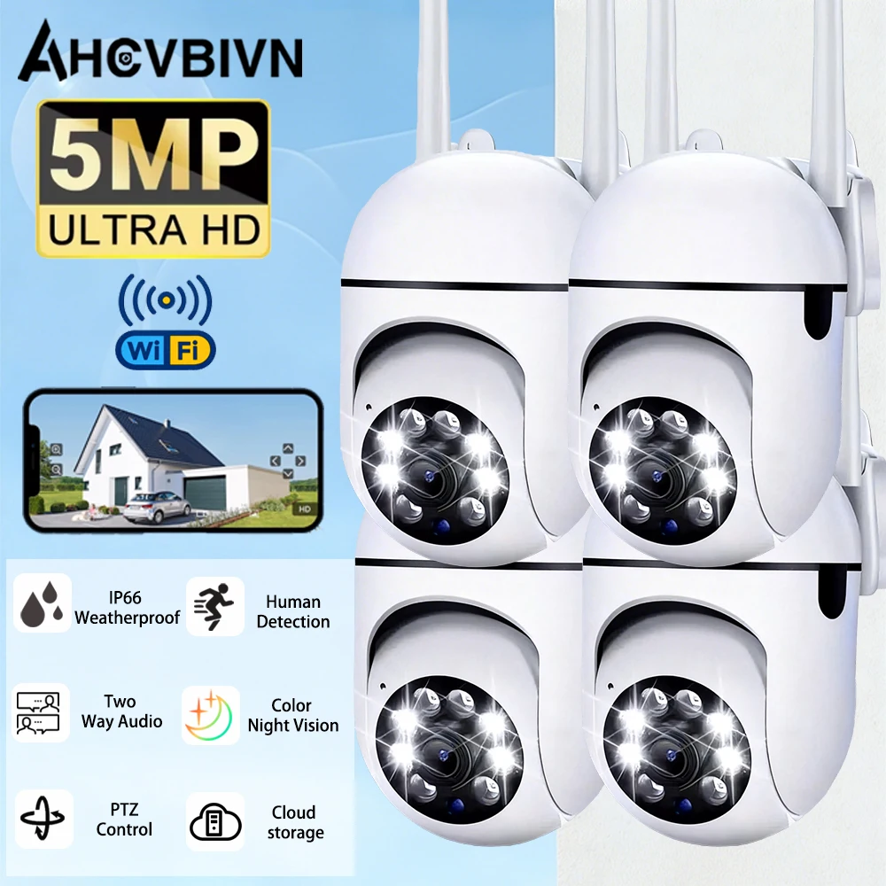 

Комплект из 2-х камер: мини PTZ WiFi IP-камера 5 МП с ИИ-обнаружением человека, IP66, всепогодная, с цветным ночным видением для наружного видеонаблюдения