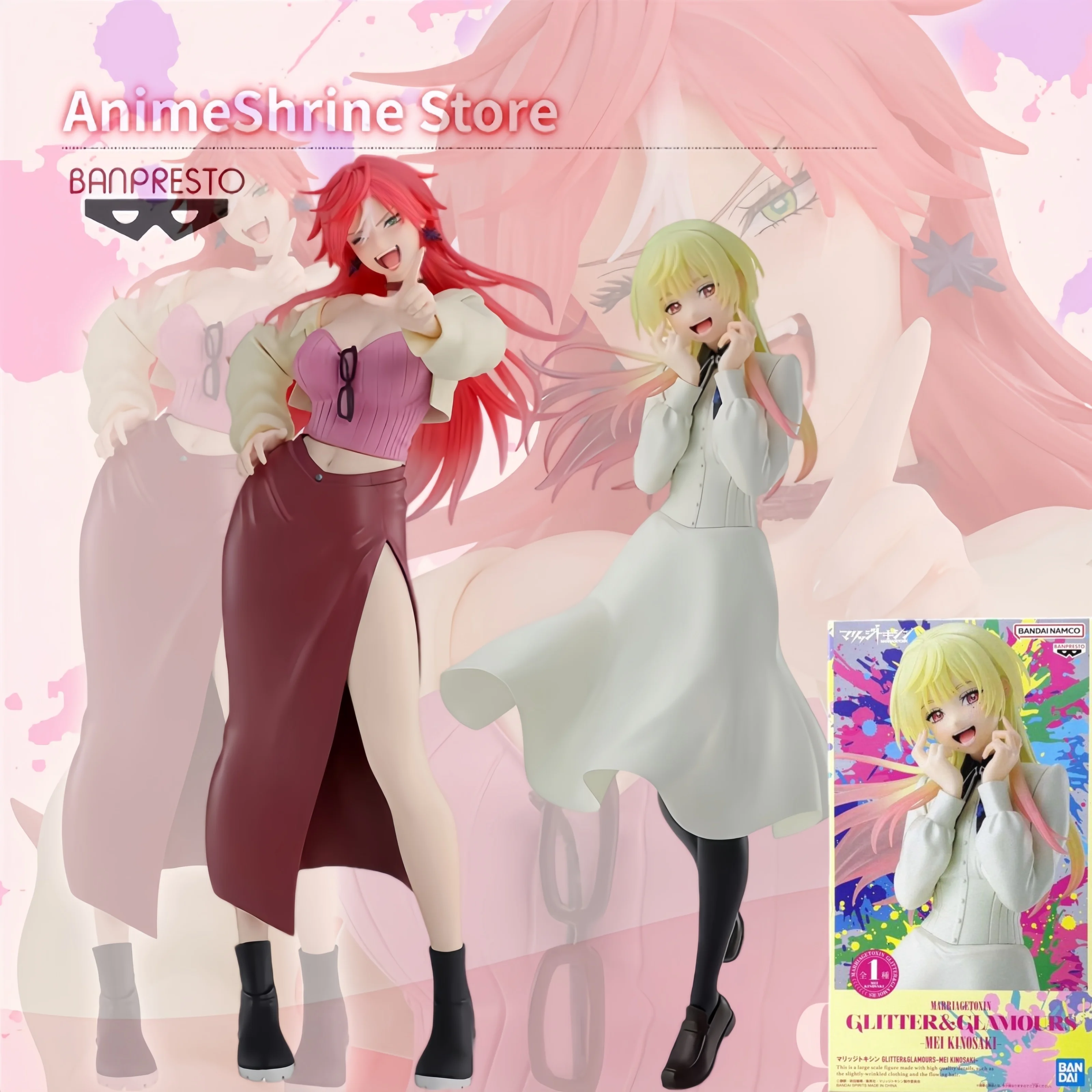 Disponible: BANPRESTO GLITTER&GLAMOURS MARRIAGETOXIN ARASHIYAMA KIMIE KINOS