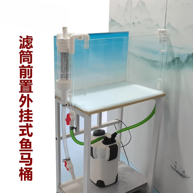 2026tank filter cartridge front fish toilet automatic suction external hanging manure separation collection sedimentation wareho